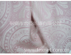 靠墊布 點擊查看大圖