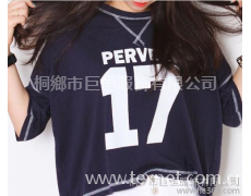 女款時裝 點擊查看大圖