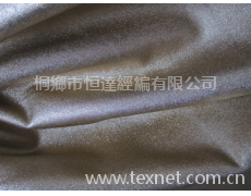 錦氨布 點擊查看大圖