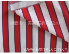 錦氨亞光32針 點擊查看大圖