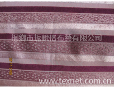 沙發布 點擊查看大圖