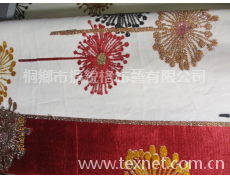 沙發布 點擊查看大圖