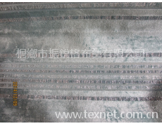 沙發布 點擊查看大圖