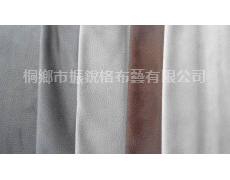 錦綸麂皮絨XT6810 面+底（150g+190g） 點擊查看大圖