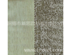 沙發布割絨 點擊查看大圖