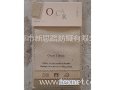 沙發面料 點擊查看大圖