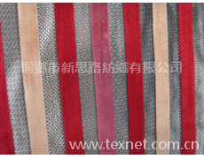割絨布 點擊查看大圖