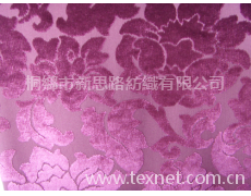 割絨提花布 點擊查看大圖
