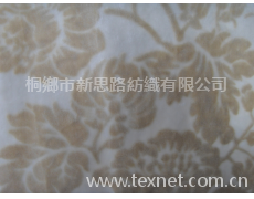 提花割絨面料 點擊查看大圖