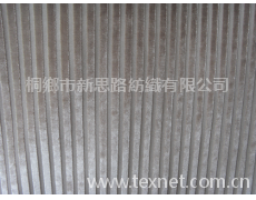 割絨面料 點擊查看大圖