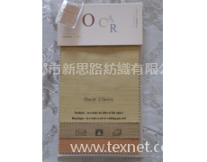 提花割絨面料 點擊查看大圖