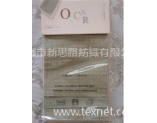 沙發布 點擊查看大圖