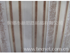 割絨面料 點擊查看大圖
