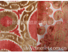 割絨面料 點擊查看大圖