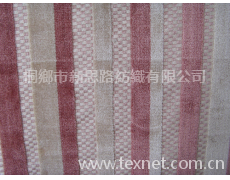 割絨布 點擊查看大圖