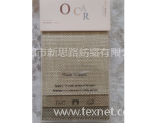 棉麻布 點擊查看大圖