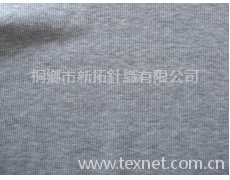 羅紋 點擊查看大圖