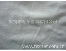 汗布 點擊查看大圖