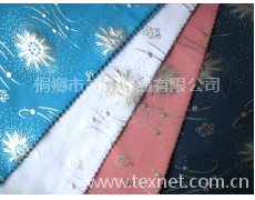 燙金布 點擊查看大圖