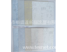 窗簾布 點擊查看大圖