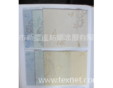 遮陽布 點擊查看大圖