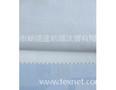 遮陽布 點擊查看大圖