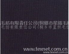 粗紡毛紗 點擊查看大圖