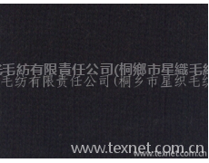 粗紡毛紗 點擊查看大圖