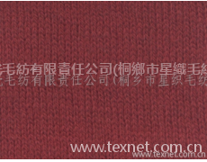 粗紡毛紗 點擊查看大圖