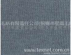 粗紡毛紗 點擊查看大圖