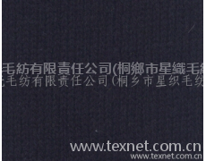 粗紡毛紗 點擊查看大圖