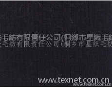 粗紡毛紗 點擊查看大圖