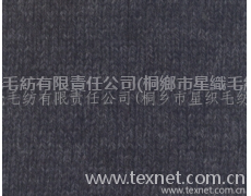 粗紡毛紗 點擊查看大圖