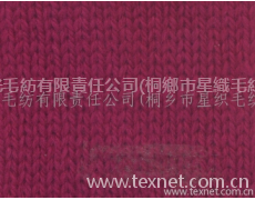 粗紡毛紗 點擊查看大圖