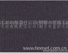 粗紡毛紗 點擊查看大圖