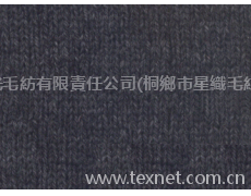 針織紗 點擊查看大圖