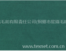 針織紗 點擊查看大圖