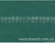粗紡毛紗 點擊查看大圖