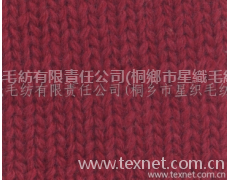 粗紡毛紗 點擊查看大圖