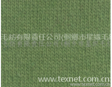 粗紡毛紗 點擊查看大圖