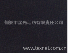 針織紗 點擊查看大圖