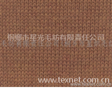 粗紡毛紗 點擊查看大圖