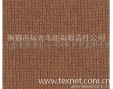 粗紡毛紗 點擊查看大圖