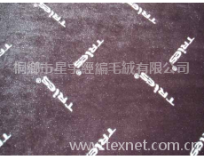 短毛絨 點擊查看大圖