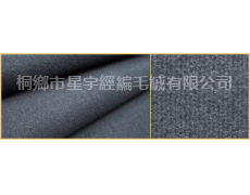 仿棉絨 點擊查看大圖