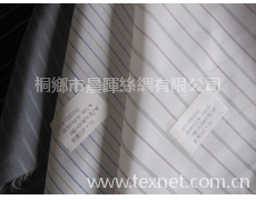 人絲袖里 點擊查看大圖