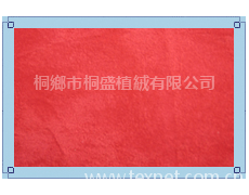 手抓絨植絨面料 點擊查看大圖