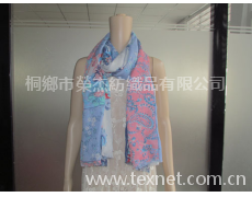 巴厘紗印花圍巾 點擊查看大圖