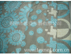 染色沙發布 點擊查看大圖