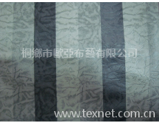 沙發布 點擊查看大圖